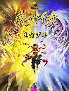 狠狠入ady亚洲精品经典电影