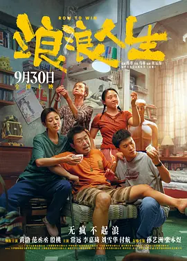 狠狠入ady亚洲精品经典电影